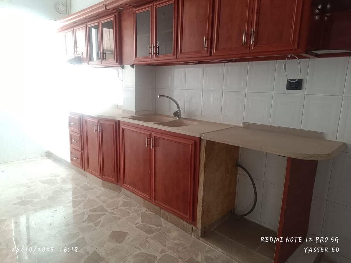 صورة الإعلان 3