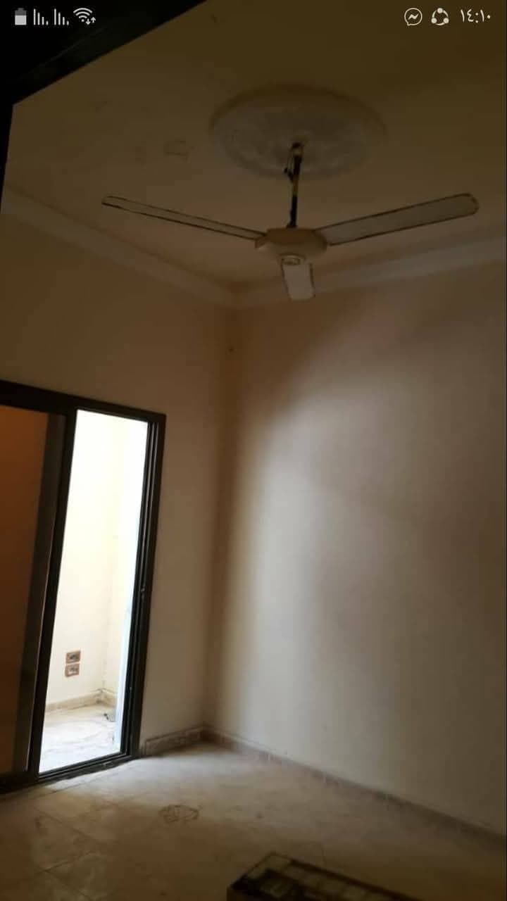 صورة الإعلان 3