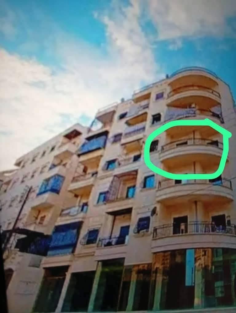 صورة الإعلان 1