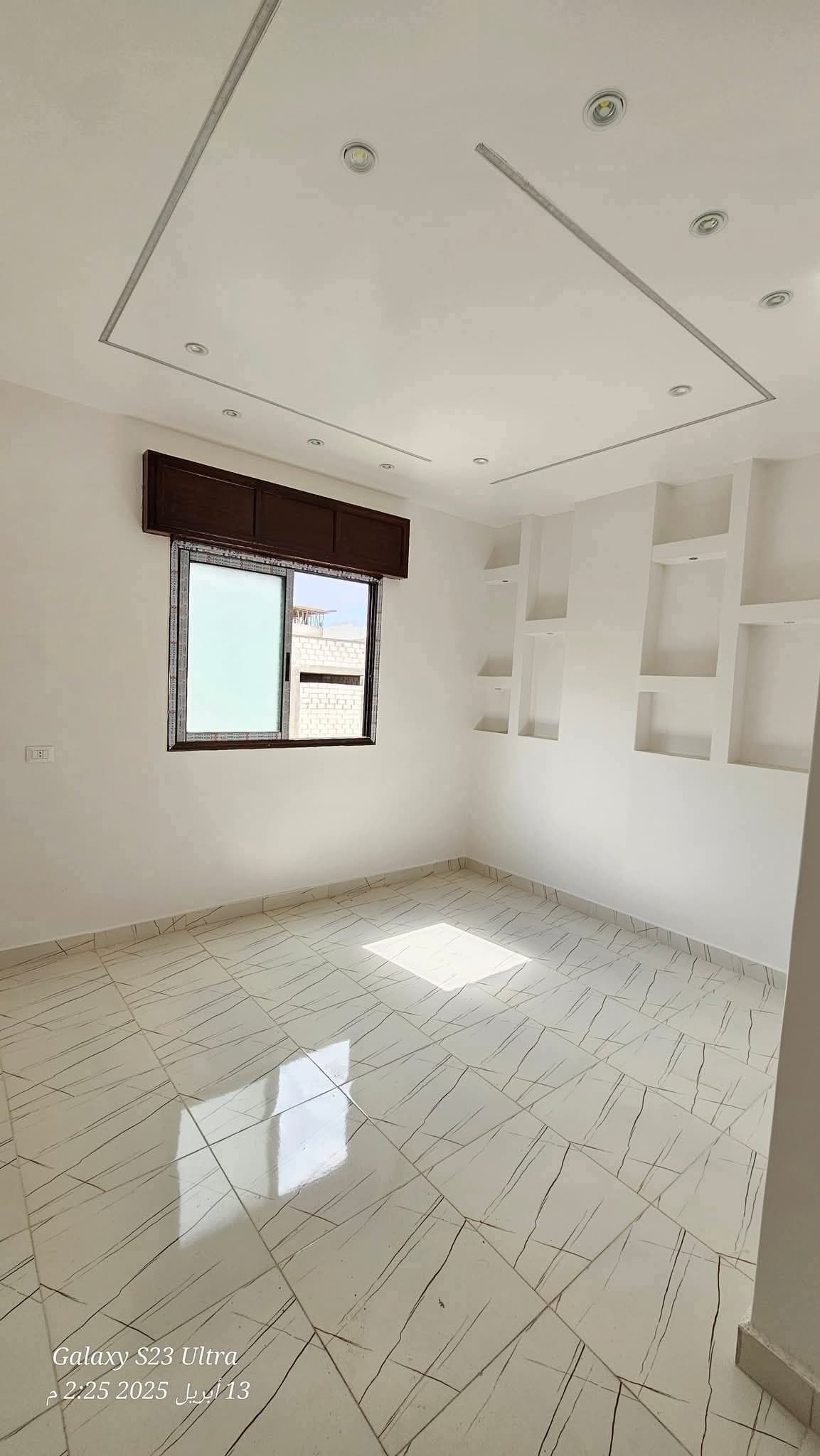 صورة الإعلان 2