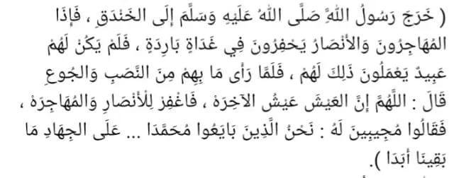 الوحدة الاولىالوحدة الاولىالوحدة الاولىالوحدة الاو...