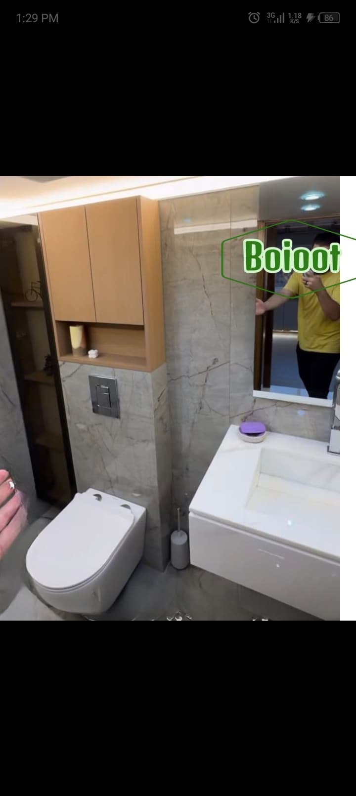 شقة للبيع في دمشق