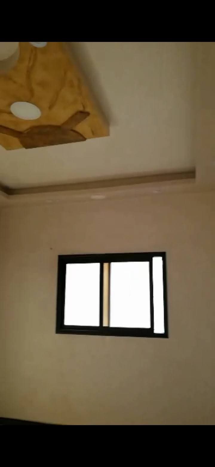 صورة الإعلان 2