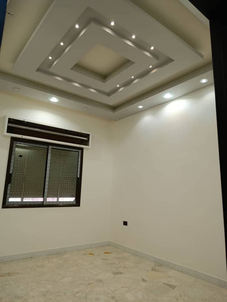 صورة الإعلان 3