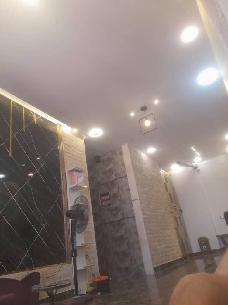 صورة الإعلان 3