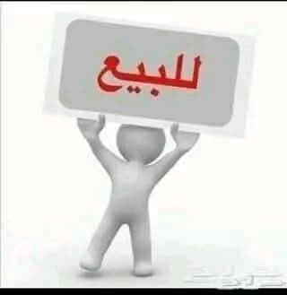 شقة سكنية في مخيم اليرموك 