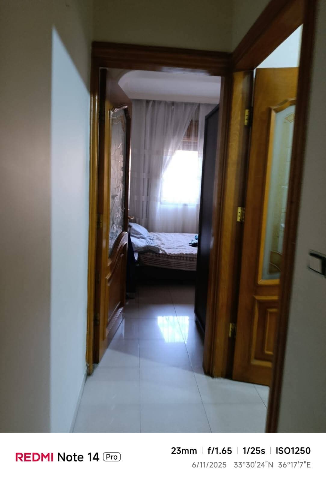 صورة الإعلان 2