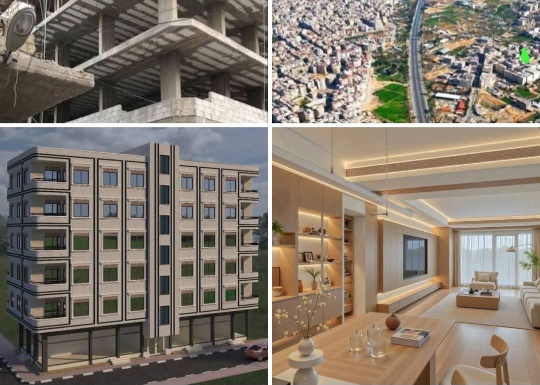 صورة الإعلان 1