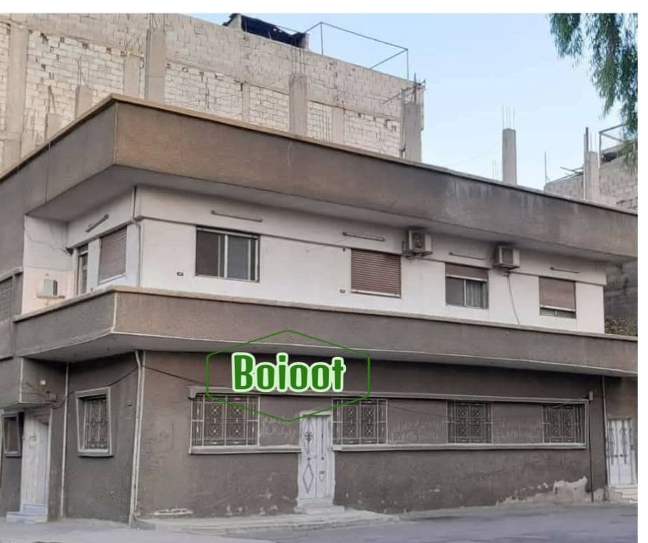 شقة  للبيع  في  المعضمية 