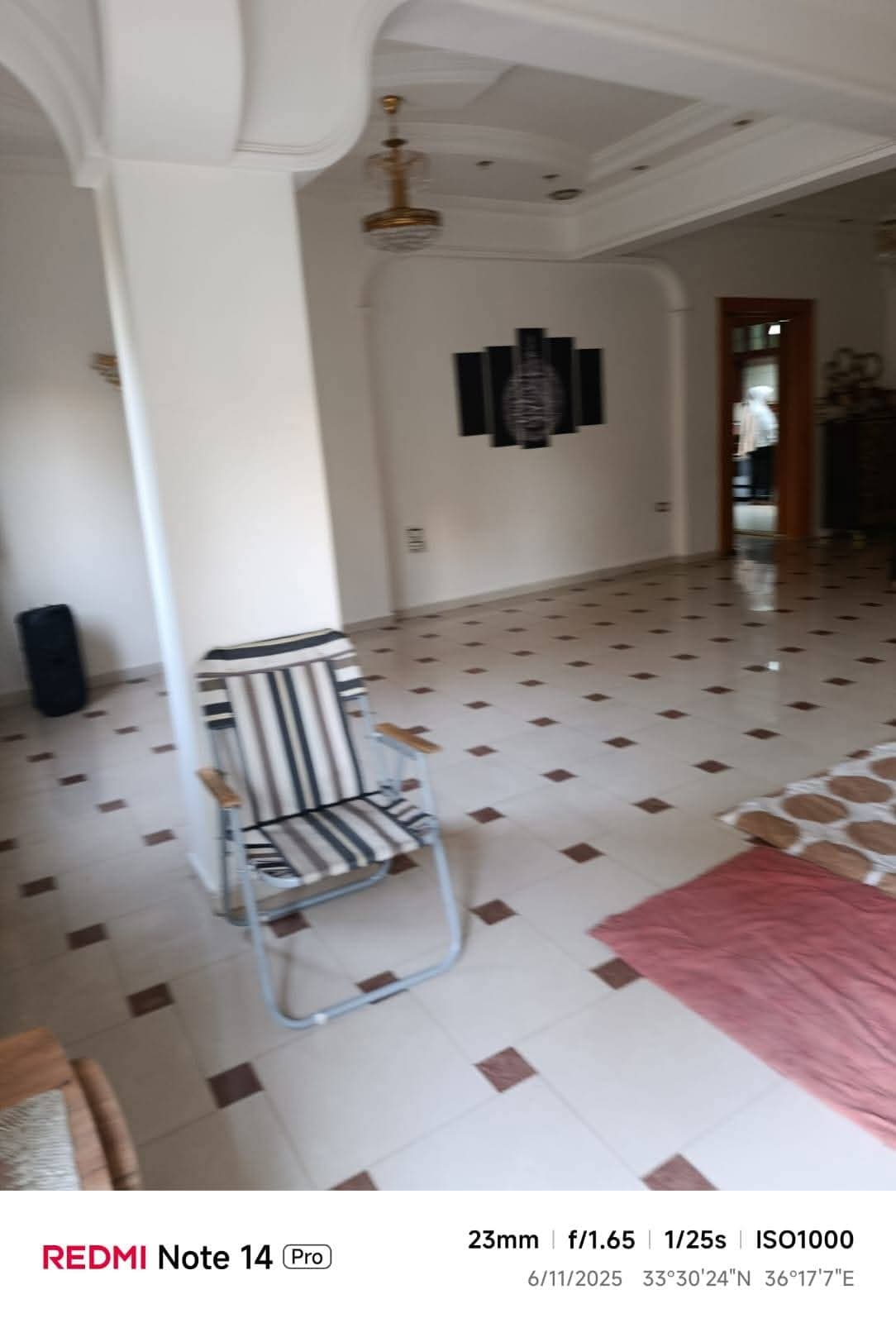 صورة الإعلان 3