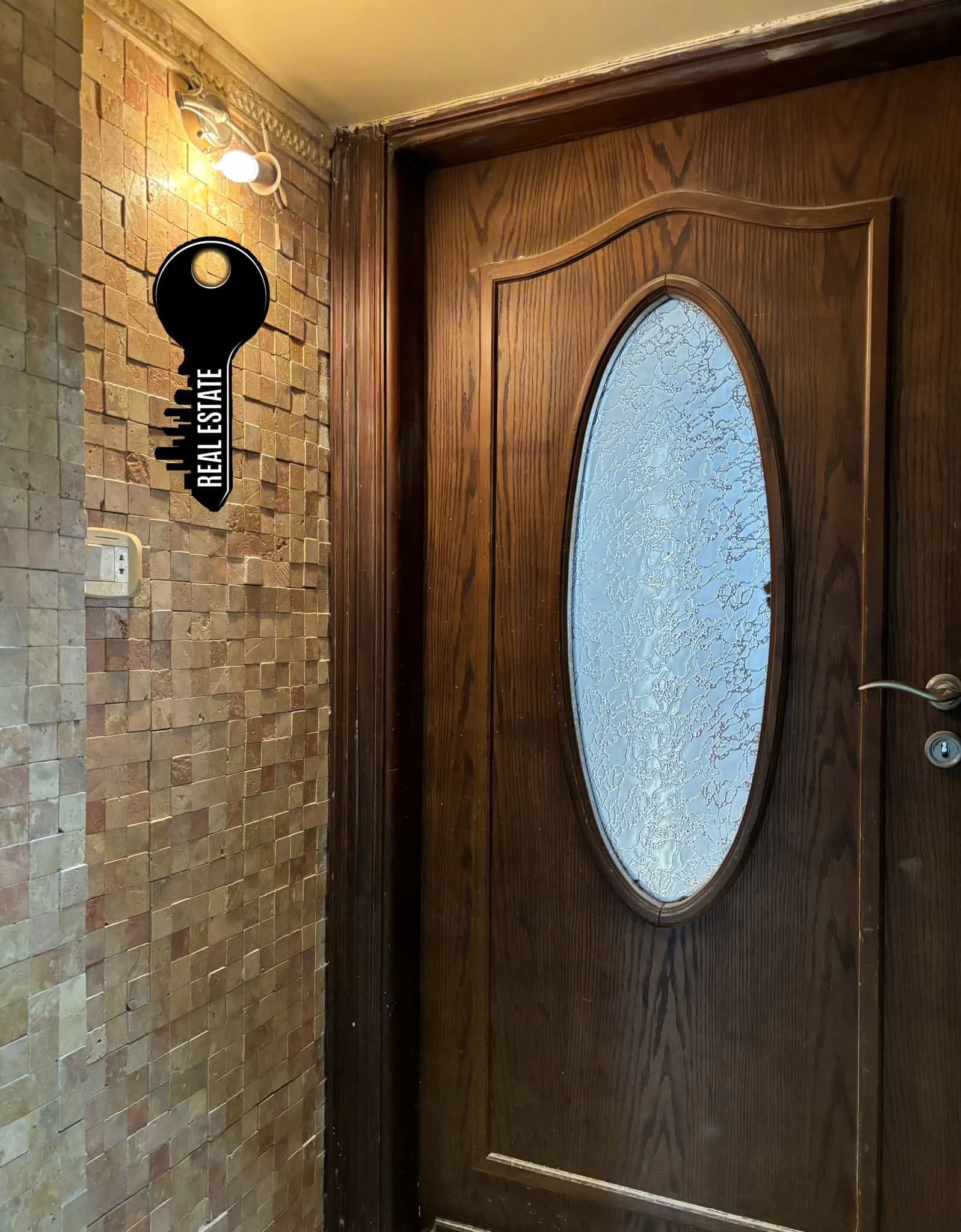 صورة الإعلان 2