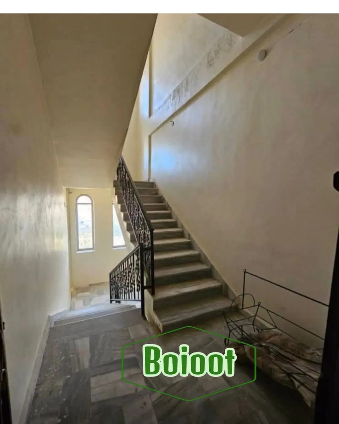 صورة الإعلان 1