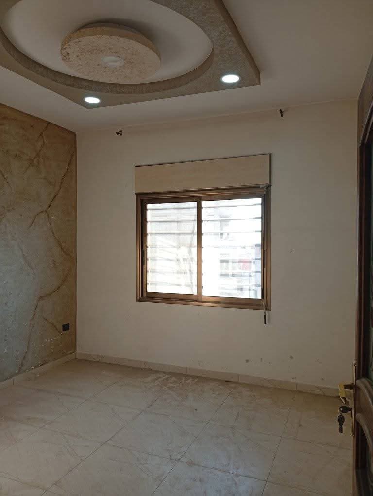 صورة الإعلان 3