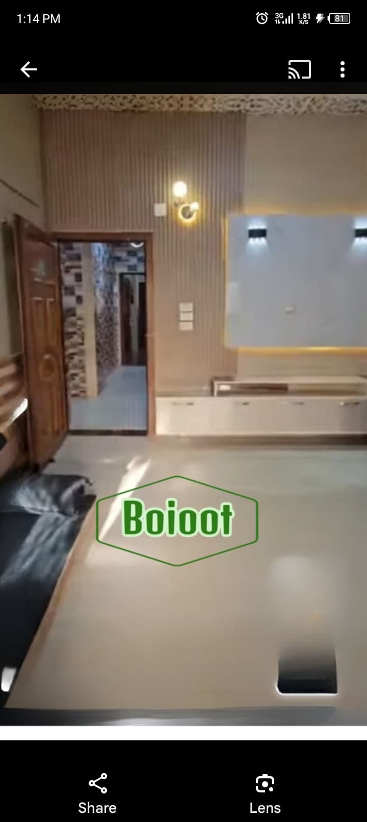 شقة للبيع غرفتين وصالون 