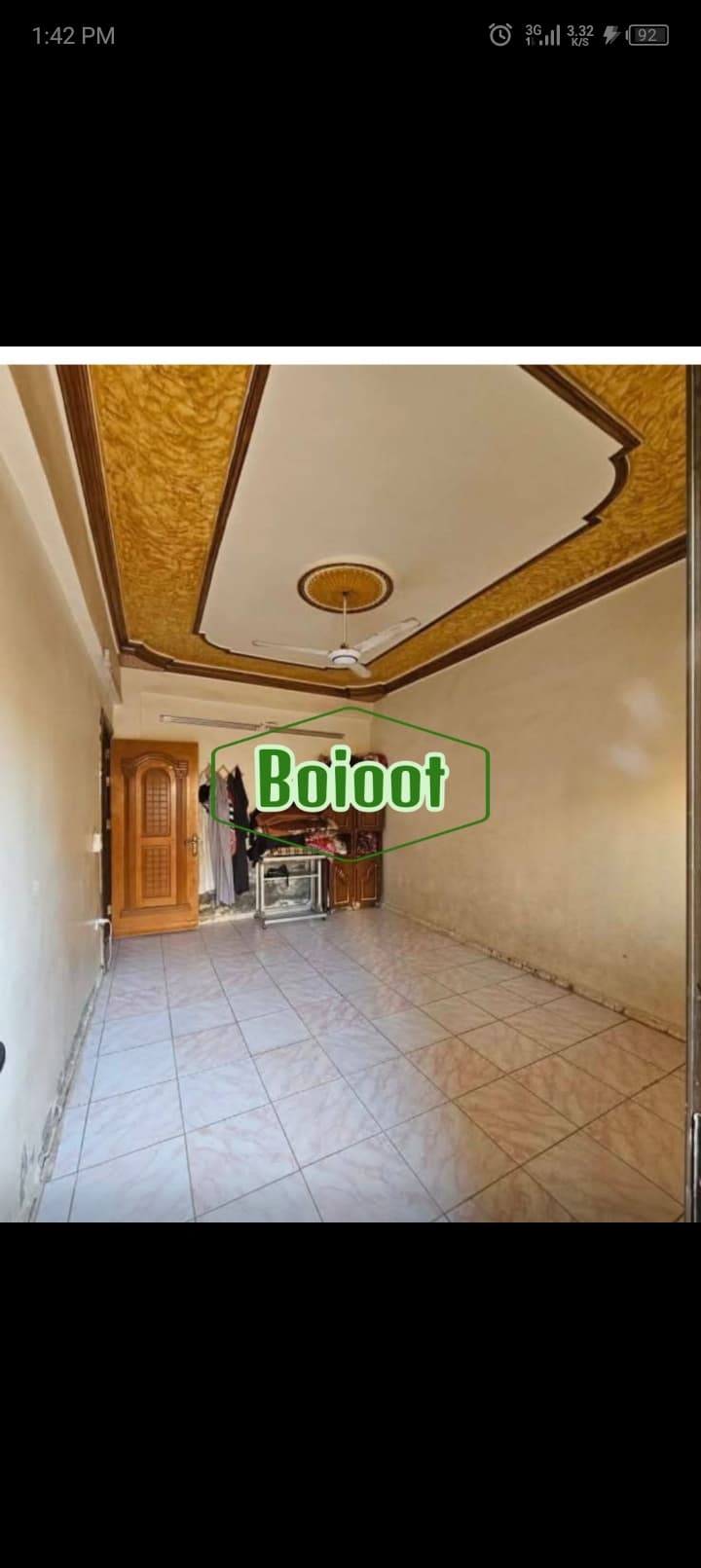 فيلا للبيع كسوة جديدة