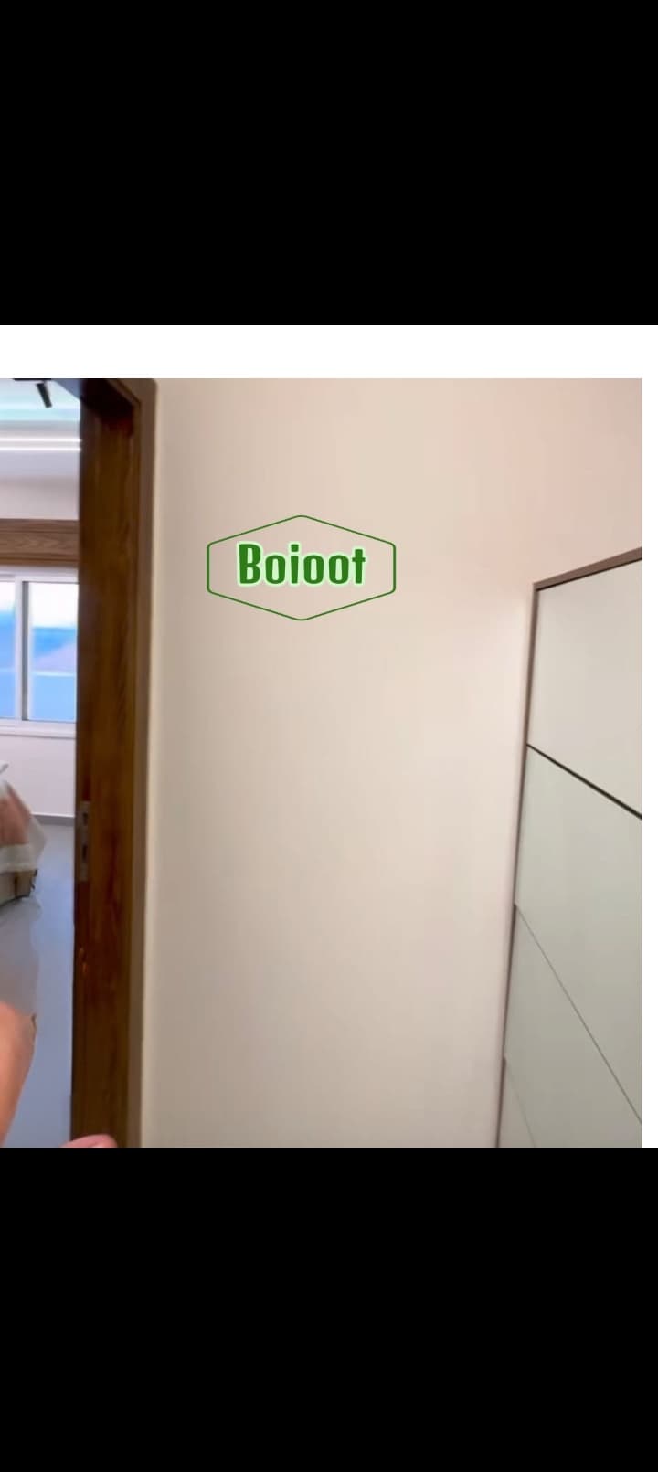 صورة الإعلان 1