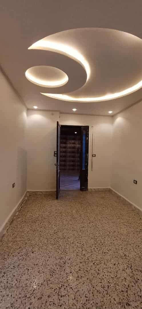 صورة الإعلان 1