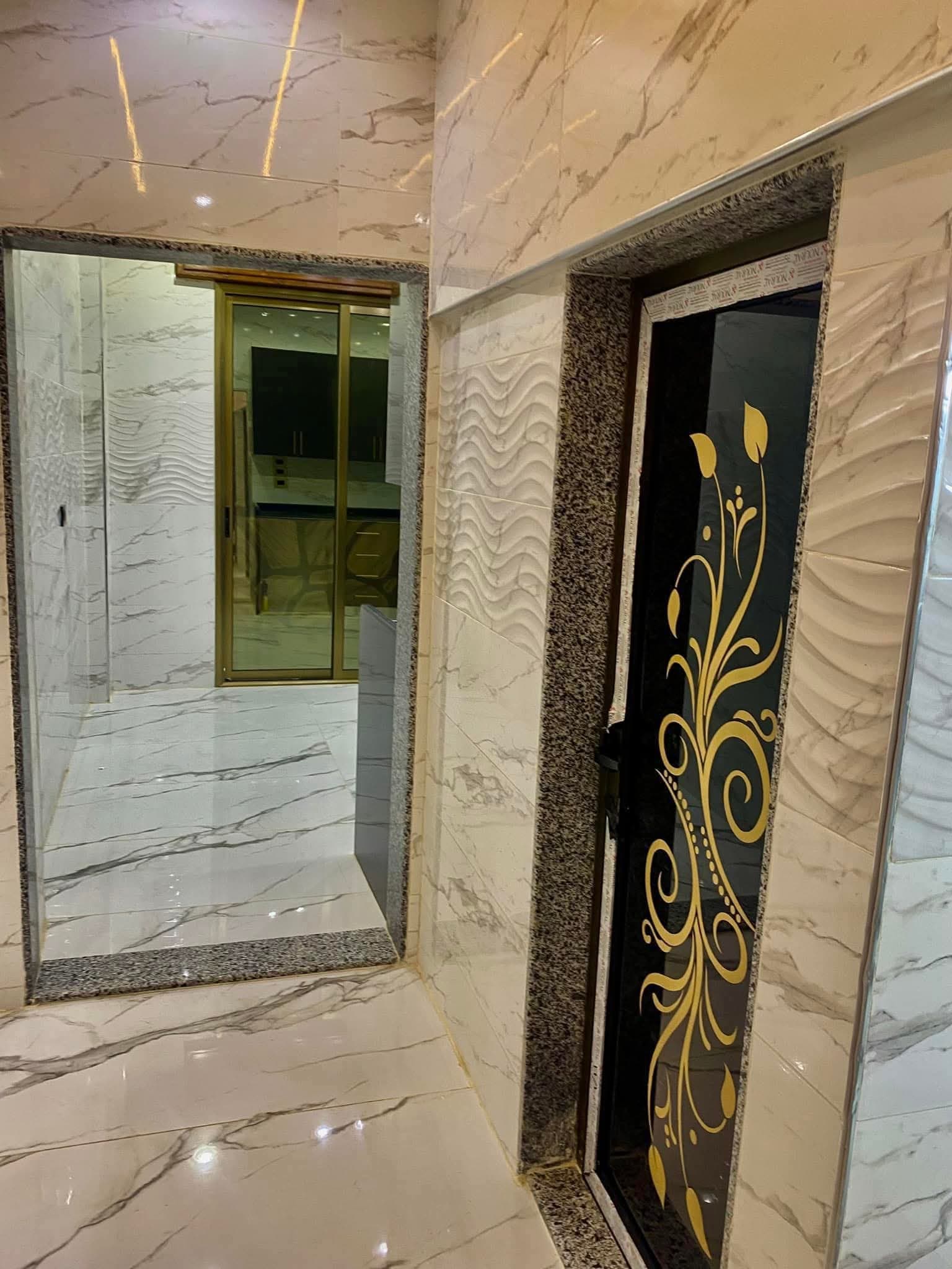 صورة الإعلان 3