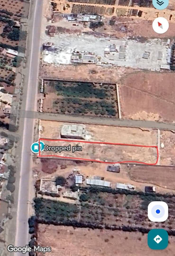 صورة الإعلان 1